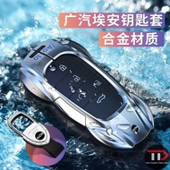 Aion Zinc Alloy Car Key Cover Suitable for Aion y/plus Aion s/Charm 580/Aion v