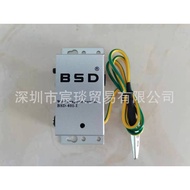 Alarm Wrist Strap Electrostatic Ring Monitor BSD-401-IESD Monitor Online Bracelet Anti-static Automa