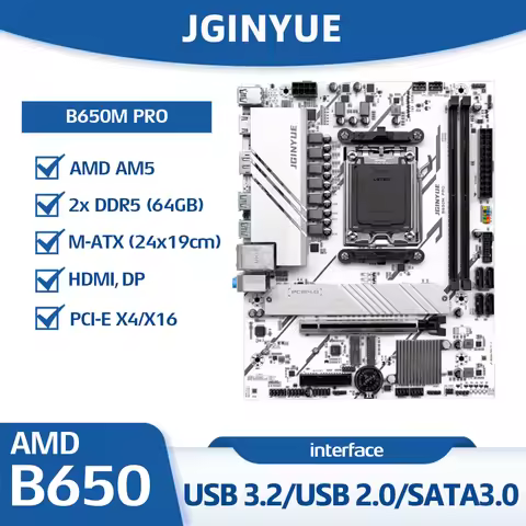 JGINYUE B650M PRO Motherboard AMD AM5 Ryzen 7000/8000/9000 series, 2 DDR5 Slots 64G, M-ATX