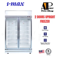 Imax 1070L 2 Door Premium Display Freezer | Frozen Food | Cake | Meat | Mart | Commercial use