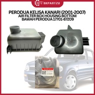PERODUA KELISA KANARI (2001-2007)  AIR FILTER BOX HOUSING BOTTOM  BAWAH PERODUA 17701-87Z09