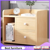 【kline】IKEA Bedside table modern simple bedroom solid wood color bedside small cabinet simple mini storage