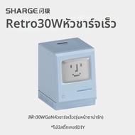 SHARGE | ชาร์จเจอร์ GaN PD 30W