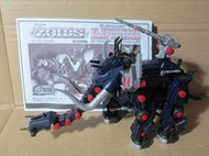 1999 ZOIDS 洛伊德 機獸新世紀 武裝長毛象 038 中古 如圖 盒舊 馬逹會動