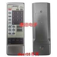 現貨適用全新SONY索尼CD機遙控器CDP系列 RM-990 RM-991