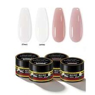 20g Builder Nail Gel - 0.71oz Nude Hard Gel For Nail Extension, Manicure Starter For Professional Sa