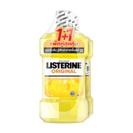 -】】Listerine Mouthwash Original [750ml X 2Pcs] Listerine Mouthwash Original【【【