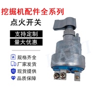 Factory Direct Sale Bulldozer CAT3304/3306/3408/930R/966R Start the power lock7N-4160