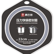 Combach Original Factory Pressure Cooker Rubber Ring 4G2X