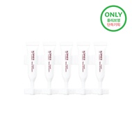 [Kopher]Curepair Melder SOS System Ampoule 5-pack (1.5mlx5ea)