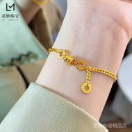 转运手链  手链沙金999金店AB双链小蛮腰流苏手链女路路通转运珠简约精致 Transfer Bracelet Bracelet Sand Gold 999 Gold Shop AB Double C