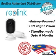 Reolink Argus 2 + Extra Battery Wire-Free Rechargeable Battery IP CCTV Security Indoor Outdoor Camer