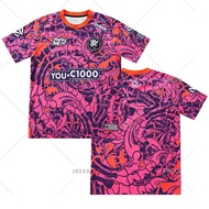 DinoGlitch Team Shirt for Men Esports 2025 26 PRX Jersey VCT