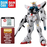 AT/♐Bandai（BANDAI）MG 1/100 Gundam Assembly ModelF91 Gundam Toy BSGY