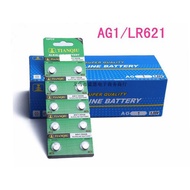 VỈ 10 VIÊN PIN AG1 CHO ĐỒNG HỒ ĐEO TAY