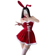 Xianyi Christmas Bunny Cosplay Outfit - Cute Bunny Suit for Girls