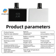 Pcbfun HY-929 Wall Pipe Leak Detector with Earphones Sound Amplifier Gas Leak Detection Type-C