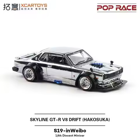 POP RACE 1:64 Skyline GT-R V8 DRIFT Pandem GR Yaris InWeibo Exhibition Limited Alloy Diecast Car Mod