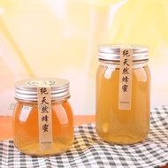 Glass Food Jar Round Honey Special Jar with Cover Jar of Honey12Thickened Sealed Jar GMBJ