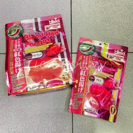 HIKARI Blood Red Parrot+ ( 333gm / 600gm )