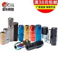 Flat Oil Gun Head Flat Oil Gun Nozzle Grease Gun Head Grease Gun Nozzle Grease Gun Accessories Greas