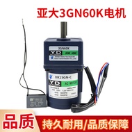 Recommended~Yada 3GN60K Motor 15W220V 3IK15GN-C Universal Video Game Console Accessories Universal Y