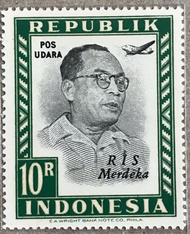 PW395-PERANGKO PRANGKO INDONESIA WINA POS UDARA REPUBLIK RIS MERDEKA