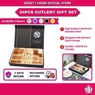 24pcs Luxury Stainless Steel Cutlery Set Spoon Knife Fork Set Pisau Sudu Garpu Hotel Grade Sudu Gold