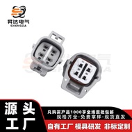 DJ7045Y-2.2-11/21 Oxygen sensor plug 6188-0066 6189-0126 source factory