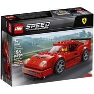 LEGO Speed Champions Ferrari F40 Competizione 75890 - Retired