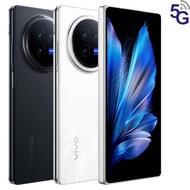 Vivo X Fold3 5G 全網通 (國行版) 摺疊屏手機