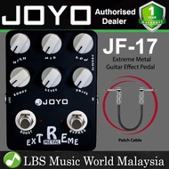 Joyo JF-17 Extreme Metal Distortion Effect Pedal with 3 Band EQ and Low Mid High Gain Boost (JF17 JF