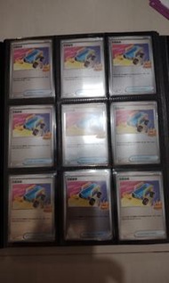 PTCG 2024 新春特典卡