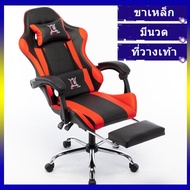 【Crystal_】เก้าอี้เล่นเกม เก้าอี้เกมมิ่ง Gaming Chair ปรับความสูงได้ ปรับระดับความสูงได้ หมอนเอวมีระบบนวด ที่รองขา