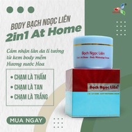 Standard Bach Ngoc Lien Ice Cream