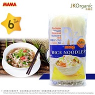 媽媽牌 - 6包 - 媽媽牌泰國【寬河粉】 MAMA Broad Rice Noodle (350g x6)