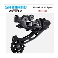 Genuine Shimano GRX810 shifter for Gravel road 11speed