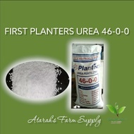 First Planters Urea 46-0-0 Granular Fertilizer