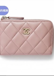 CHANEL 經典拉鍊鎖匙包 A68943 E30742
