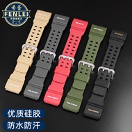 Finleica Casio shock Little Mud King Male Rubber Watch Strap GG-1000/GWG-100/GSG-100 Strap