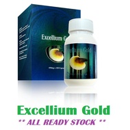 Excellium Gold (100 capsules/Bottle) - GANO EXCEL -