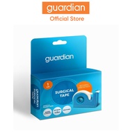 Guardian Surgical Tape 12.5mm x 4.55m 1 roll