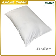 CAINZ Fluffy Pillow 43×63cm – Medium Height Washable Polyester Pillow