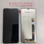 OEM ใหม่ ORG 6.52 สําหรับ TCL 20 R 5G T767H จอแสดงผล LCD Touch Screen Digitizer ASSEMBLY สําหรับ TCL