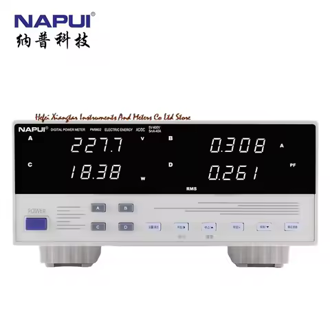 PM9802 Single-phase Voltage Current Power Factor & Power Meter AC/DC electrical energy accumulation 