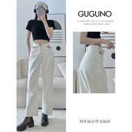 Guguno women's wide-leg jeans (women's jeans, women's jeans, women's lace pants, women's jeans)