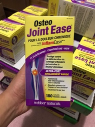 加拿大🇨🇦順豐包郵直送 維柏健9合1強效關節專方 180粒 和氨基葡萄糖軟骨素 Webber Naturals Osteo Joint Ease Easy 180 Caplets Costco Glu