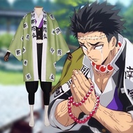 Demon Slayer Anime Cosplay Costume: Himejima Gyomei's Kimono Outfit With Black Uniform and Haori