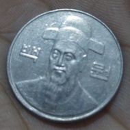 Uang koin Korea Selatan 100 Won tahun 2010 - Korsel