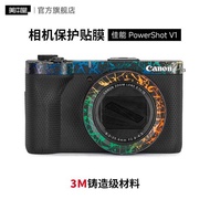 Suitable for Canon PowerShot V1 Camera Protective Film Sticker 3M